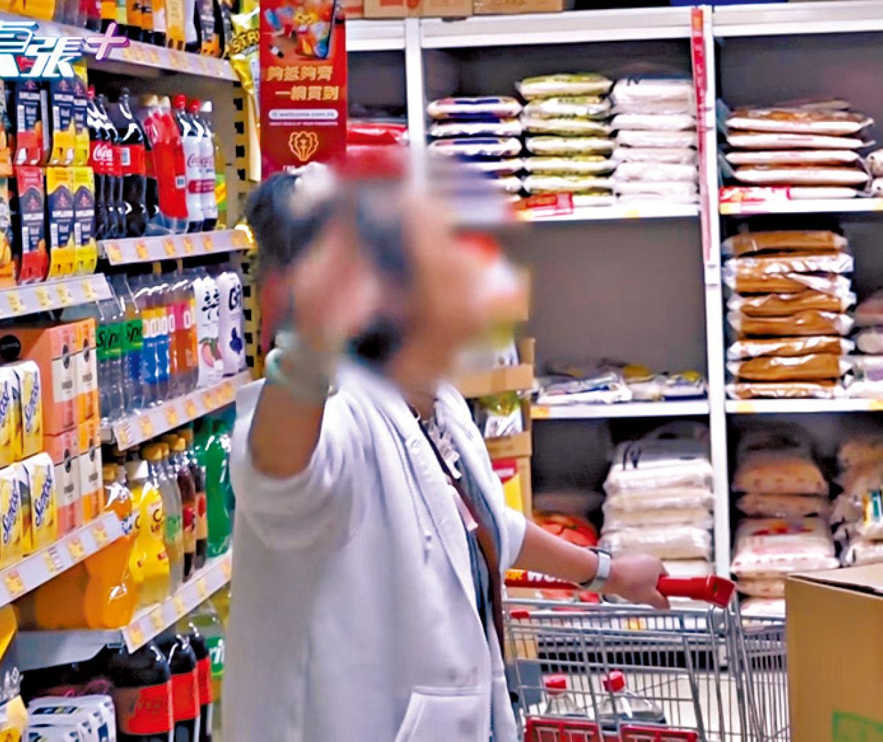 《東張》又掀話題