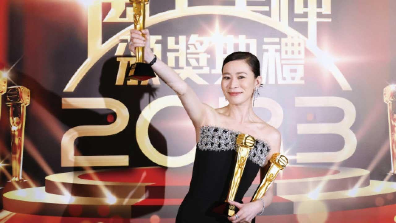 香港有電視頒奬禮嗎？