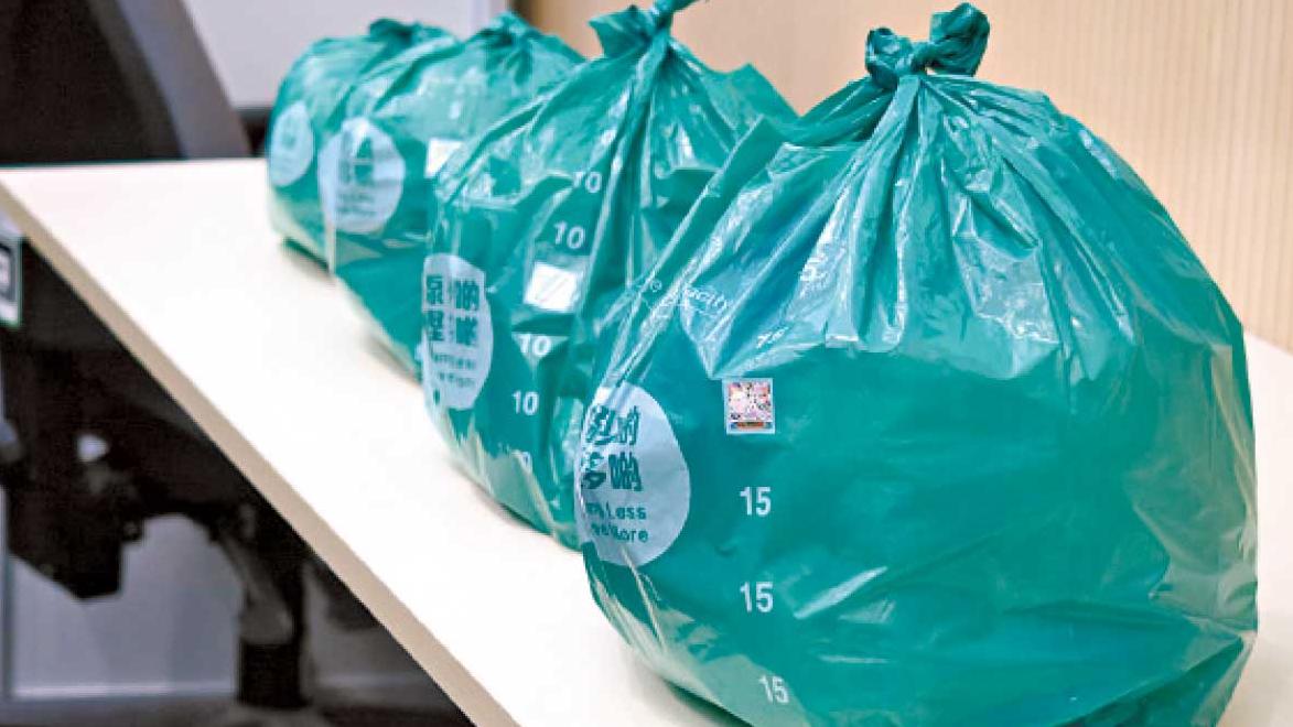 神經-肌肉疾病患者齊響應環保 盼獲大眾支持