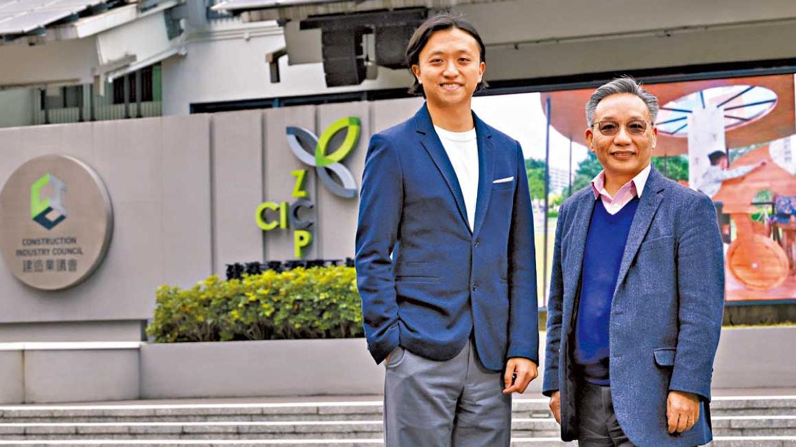 電動車充電產業巡禮丨正視空氣質素 落實2050碳中和 健康空氣行動馮建瑋：加快全面推行綠色運輸 環境局梁啟明博士：鼓勵商用車電動化 探索新能源應用