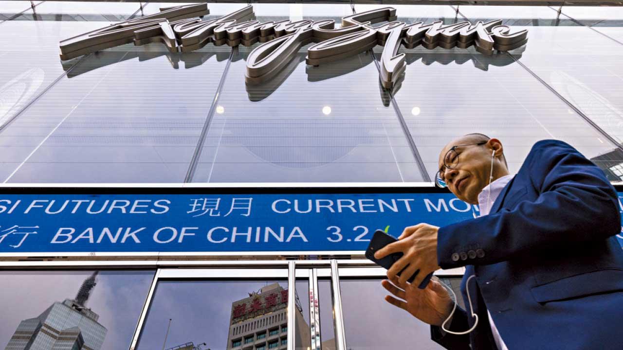 黑暗有盡時 光明大升市