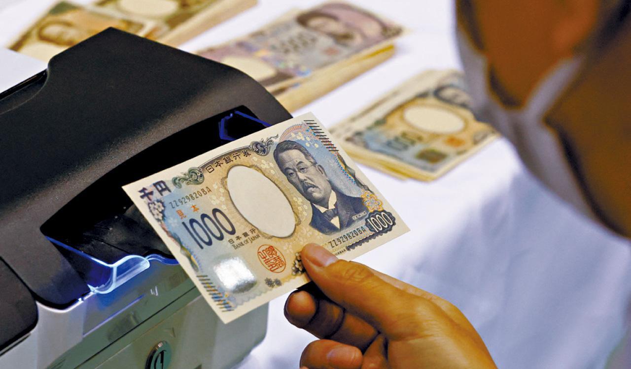 日圓匯率走勢｜對沖基金及資管公司對日圓押注現分歧　YEN兌港元5.26算