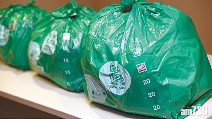 垃圾徵費如何落地