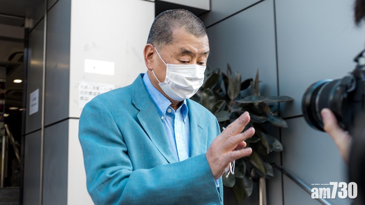 黎智英案｜張劍虹：黎會吩咐將新聞「做大」　催谷市民上街(資料圖片)