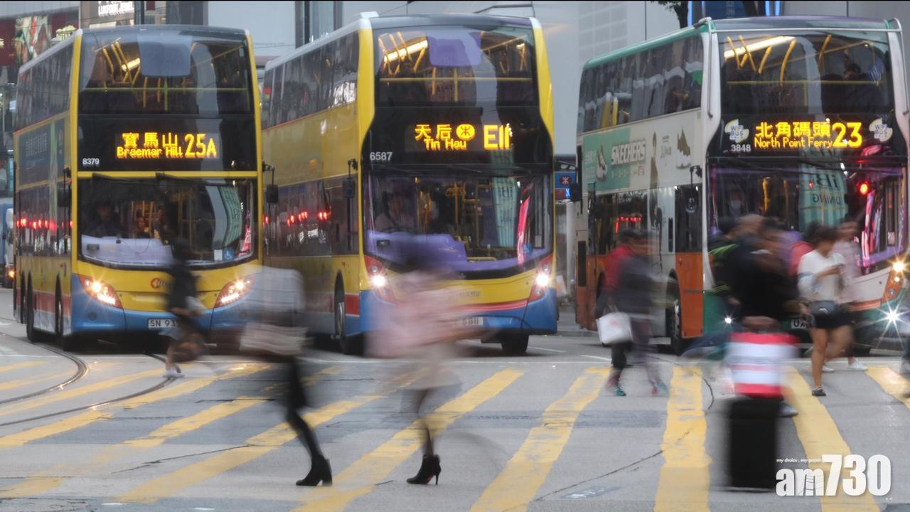 Facebook專頁「HK Bus Channel 巴士台」發帖，分享一張稱由城巴員工通告，推出主動探訪「出勤情況異常」同事的行動，以作進一步了解及關心。（資料圖片）