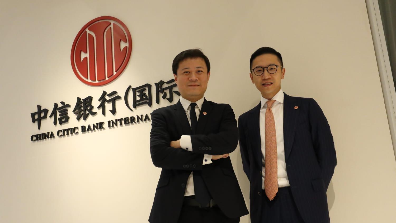 中信國際：美今年料減息1.5厘 恒指見底 合理值21300