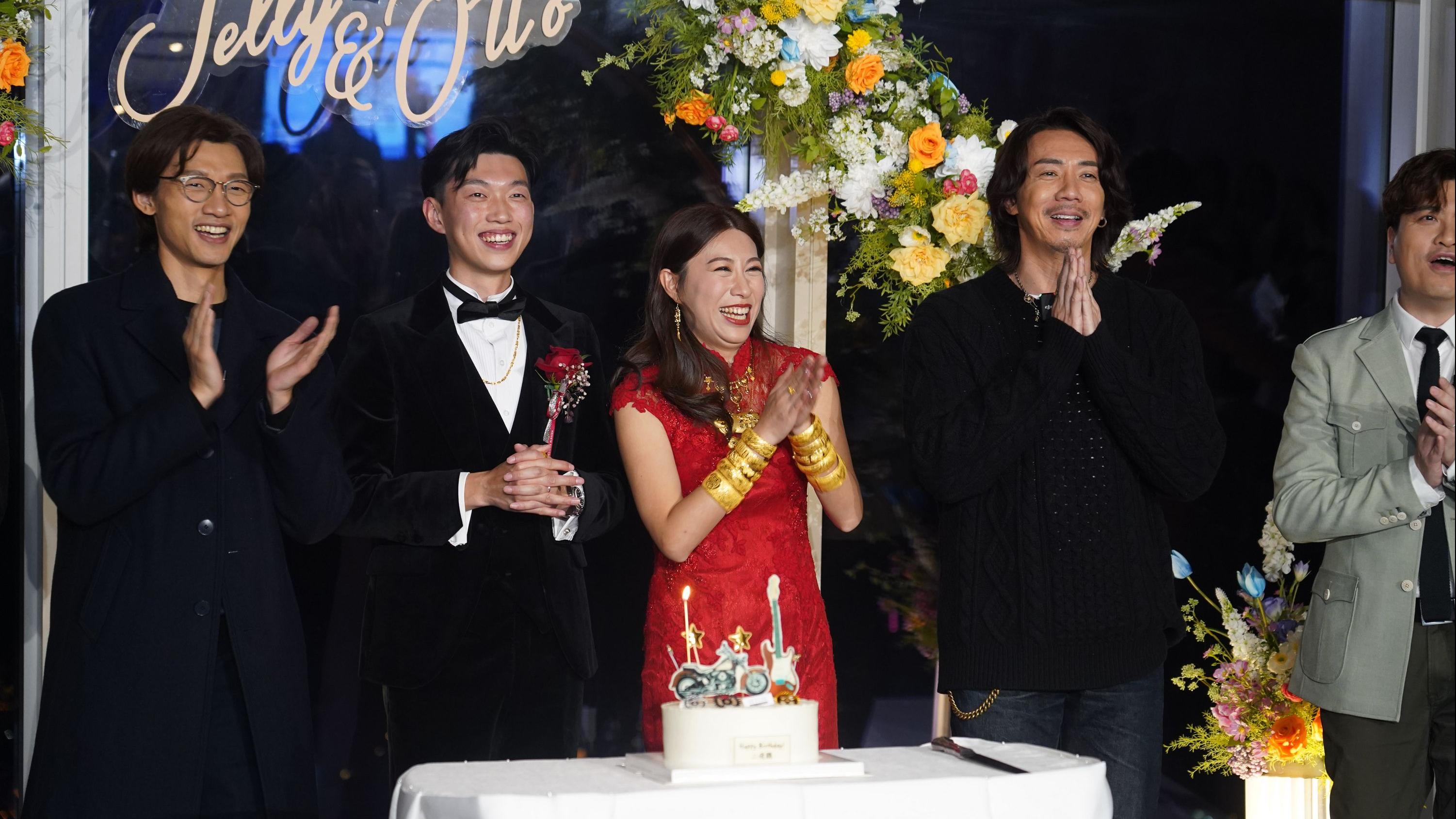 飯戲攻心2｜陳詠燊拉隊亂入婚禮祝賀新人 同場為張繼聰驚喜慶生