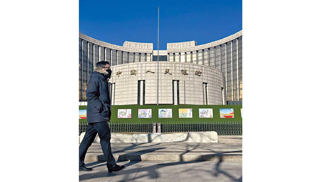 內地下月降準 釋放1萬億人幣流動性