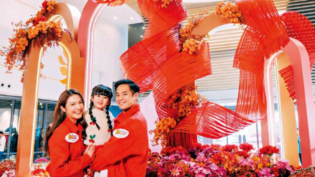 港鐵商場5大賀年布置 派總值五百萬禮物