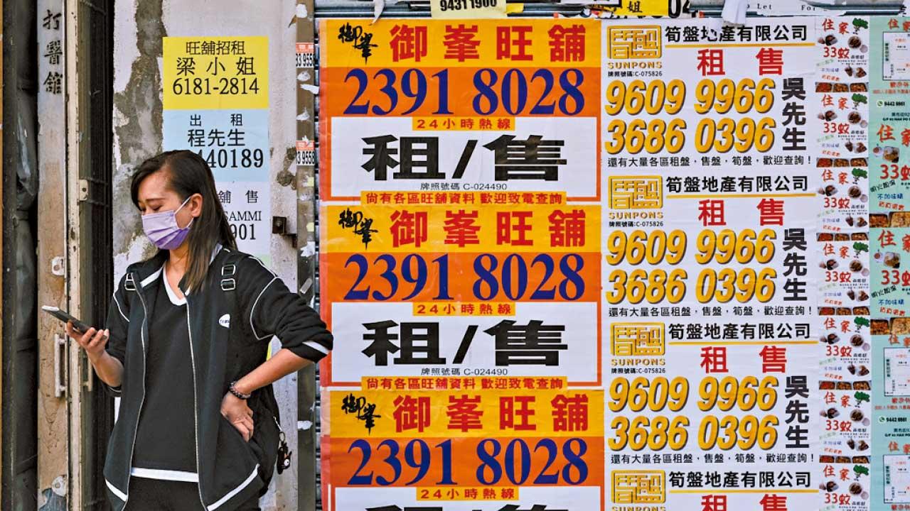 無人租 應該點樣做？