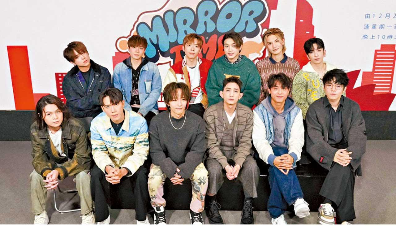 MIRROR四子的「單飛」