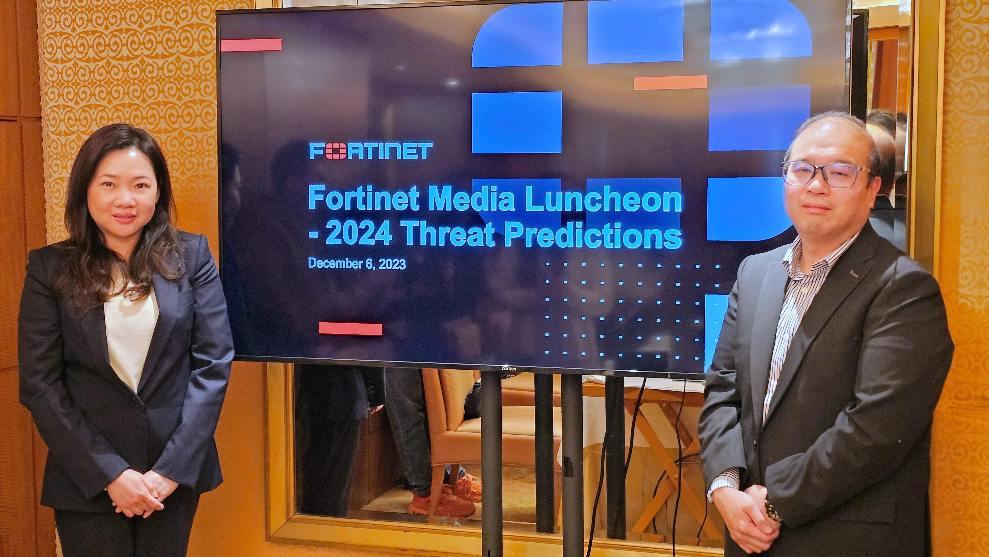 網絡保安預測丨FortiGuard Labs預測生成式AI與網絡犯罪即服務 令企業更易受到網絡攻擊