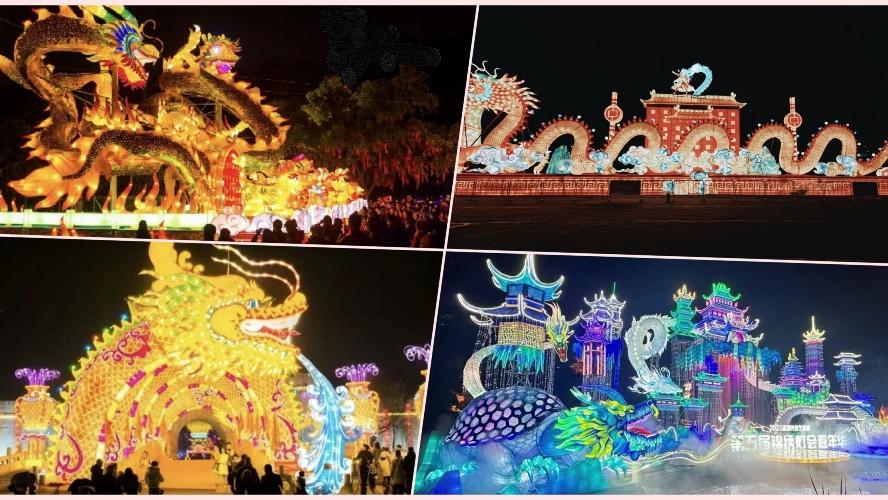 1新年好去處｜廣州深圳4大超級燈會 百米燈龍街、水上花燈會 「龍」味十足