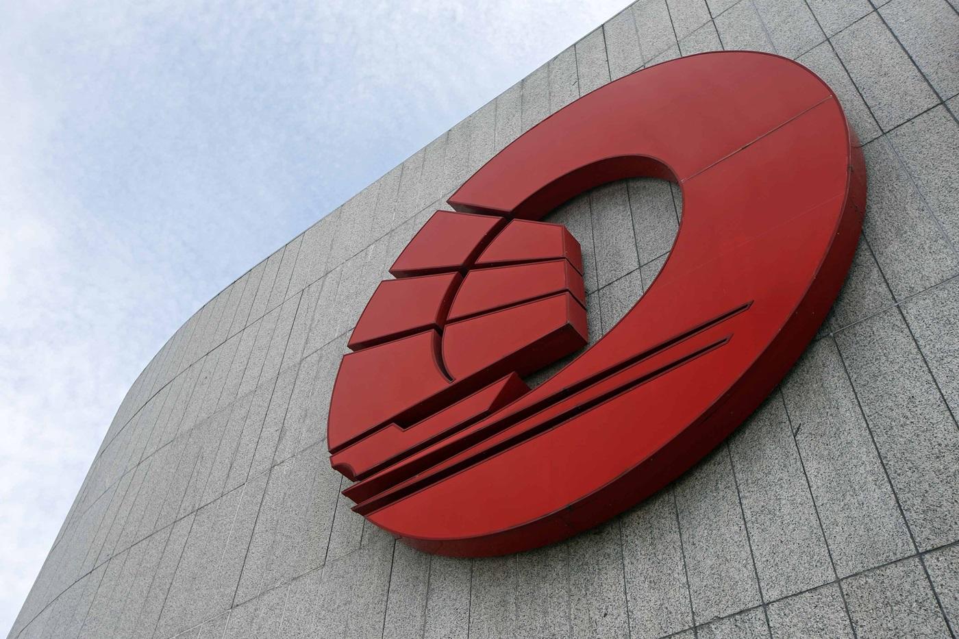 ESG｜華僑銀行(香港)與國泰君安國際簽首筆多幣種可持續發展掛鈎貸款