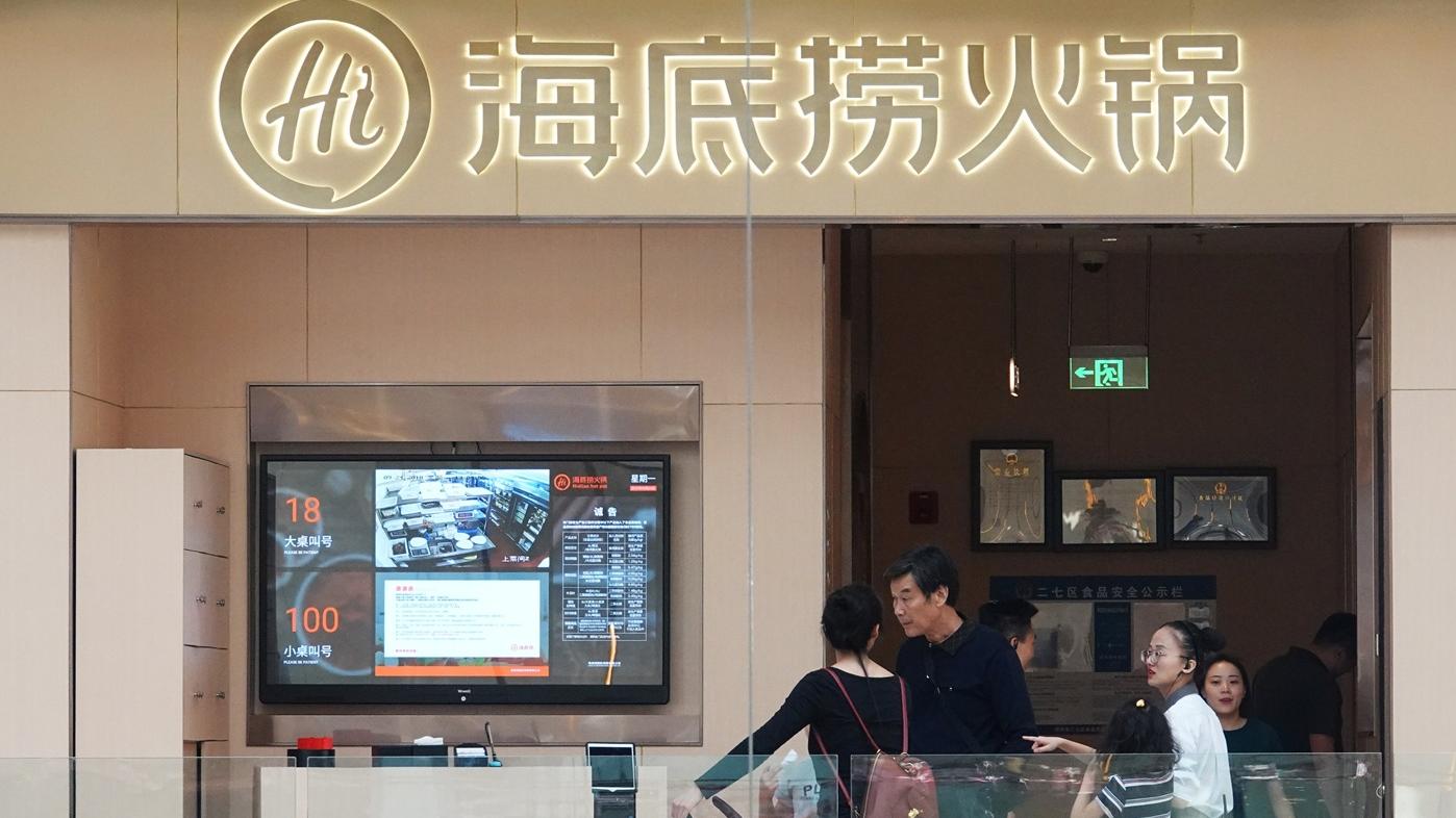 飲食股獲大行唱好逆市升  關注輪證部署