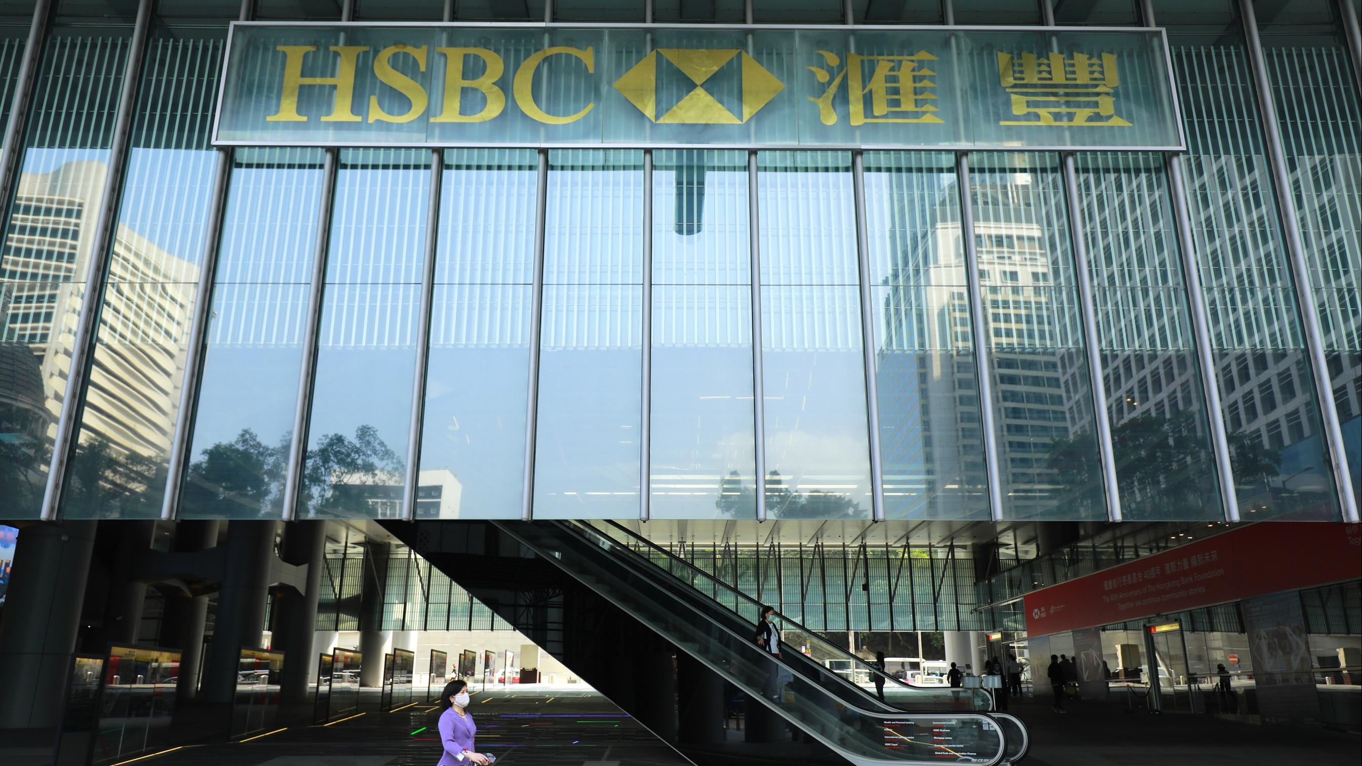 銀行動態｜滙豐扣帳卡發卡量增七成 簽帳額飆1倍