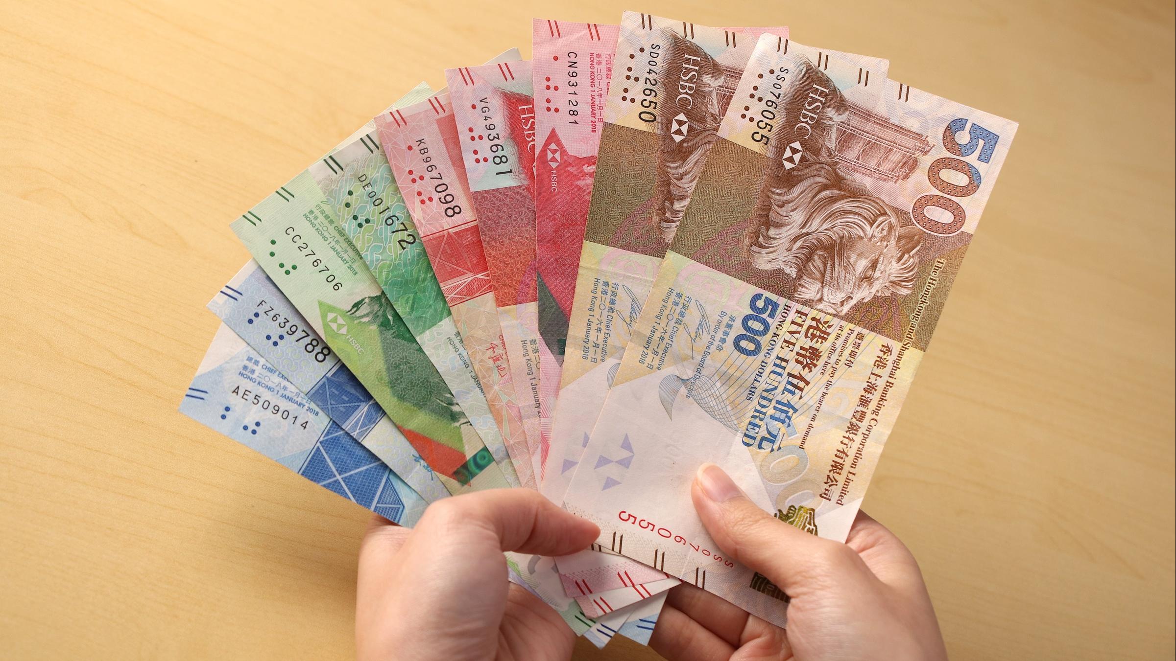 港元存款12月升0.3% 人民幣存款則跌4.1% 