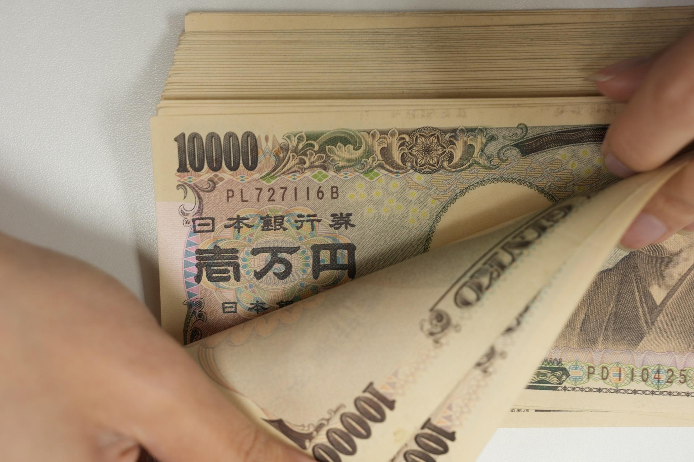 日圓匯率走勢｜日股收市再創近34年高每百Yen兌港元回落至5.4算| am730 | am730