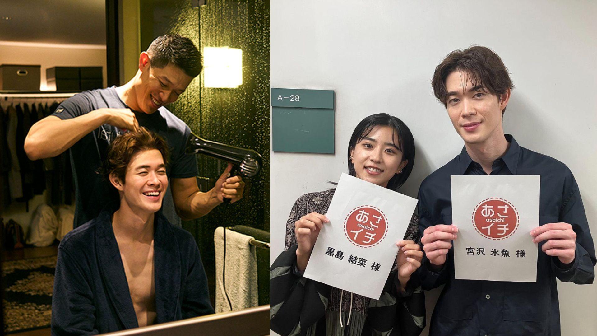 同志男神宮澤冰魚搞大女拍檔黑島結菜 榮升人父未有結婚打算