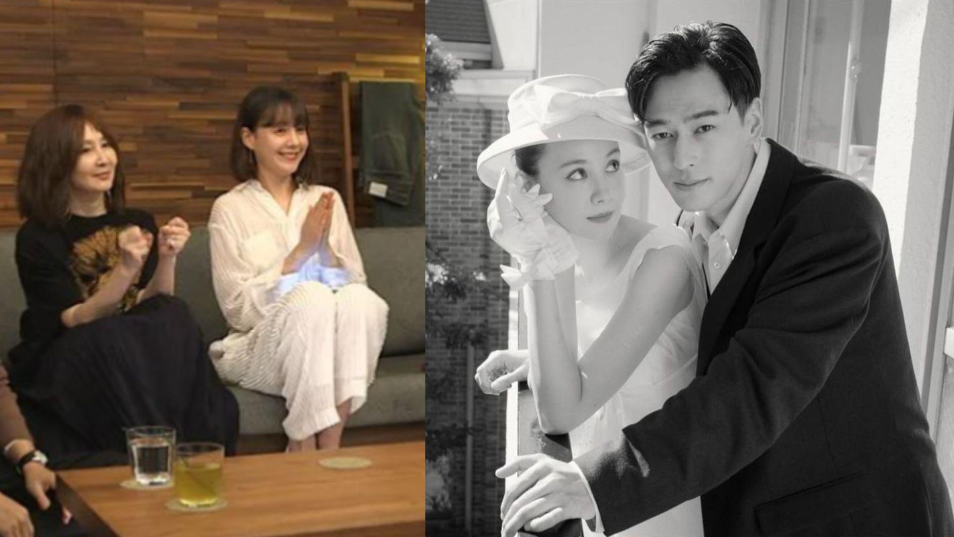 雙層公寓｜混血女星Triendl玲奈結婚 姐弟戀修成正果