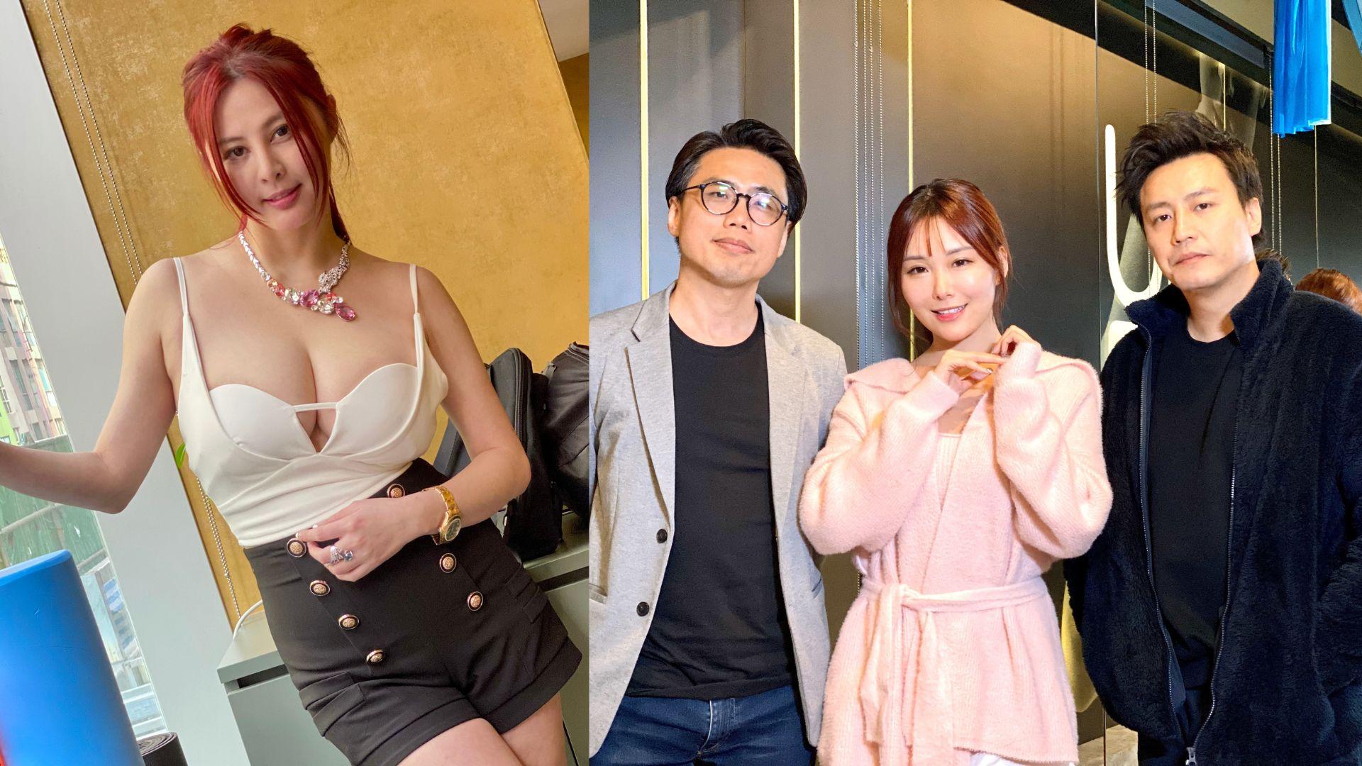 一路向西2｜ 張永歆「34E台灣乳神」試鏡呼聲最高 Casting反響熱烈搞足8個鐘