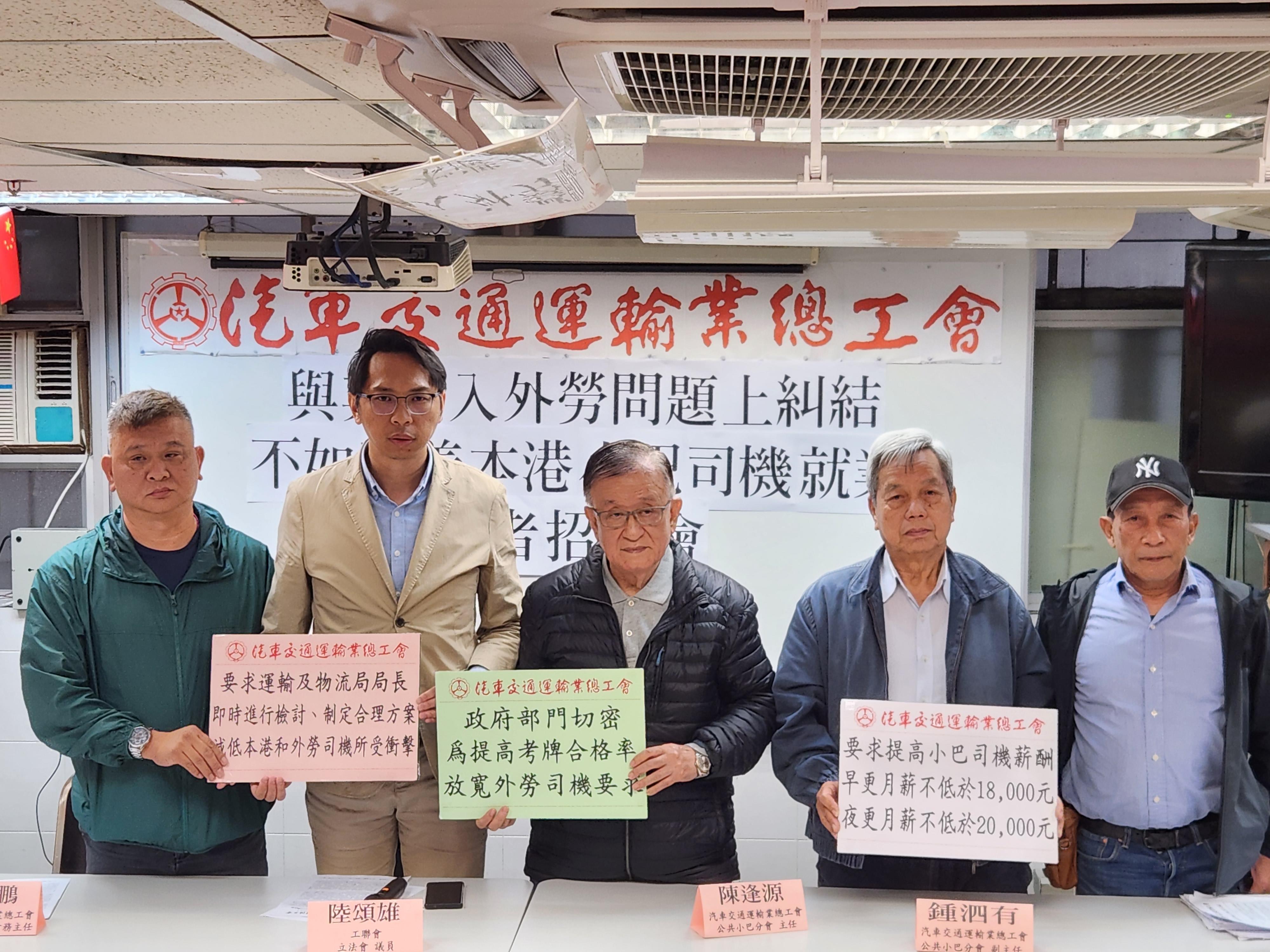 外勞小巴司機路試不合格　陸頌雄：林世雄表現與外勞司機考牌成績相若