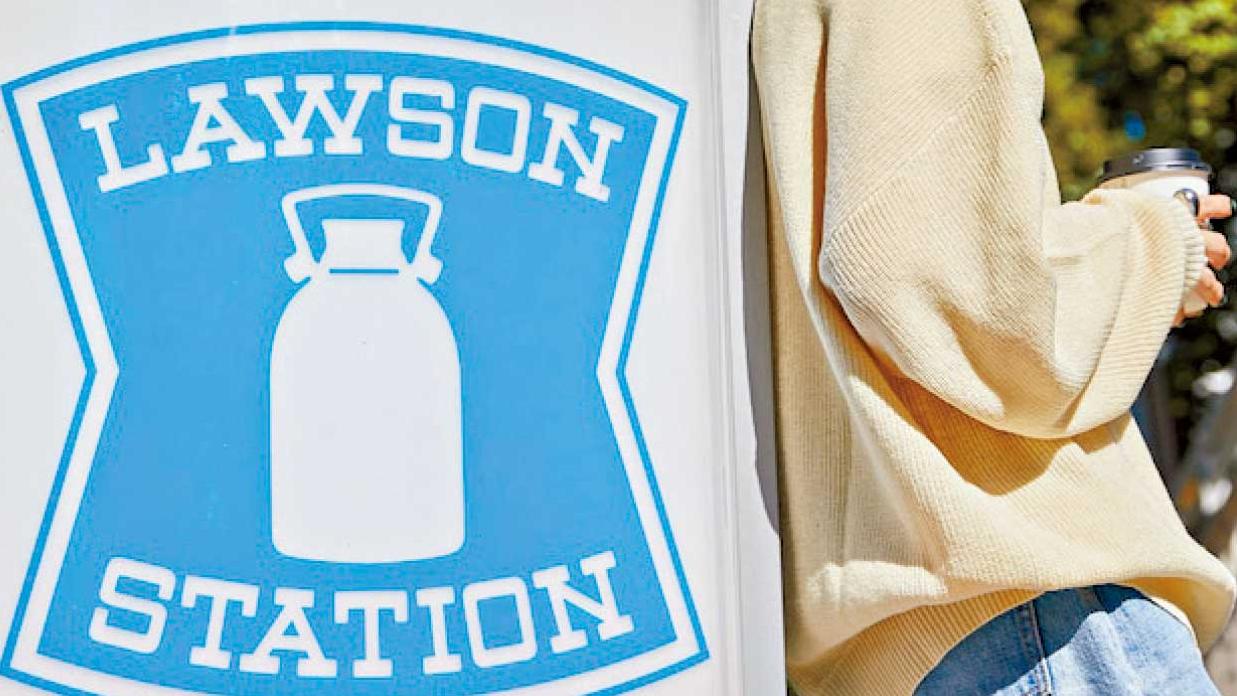 日本便利店Lawson與Freak’s Store合作推出Instant Knit