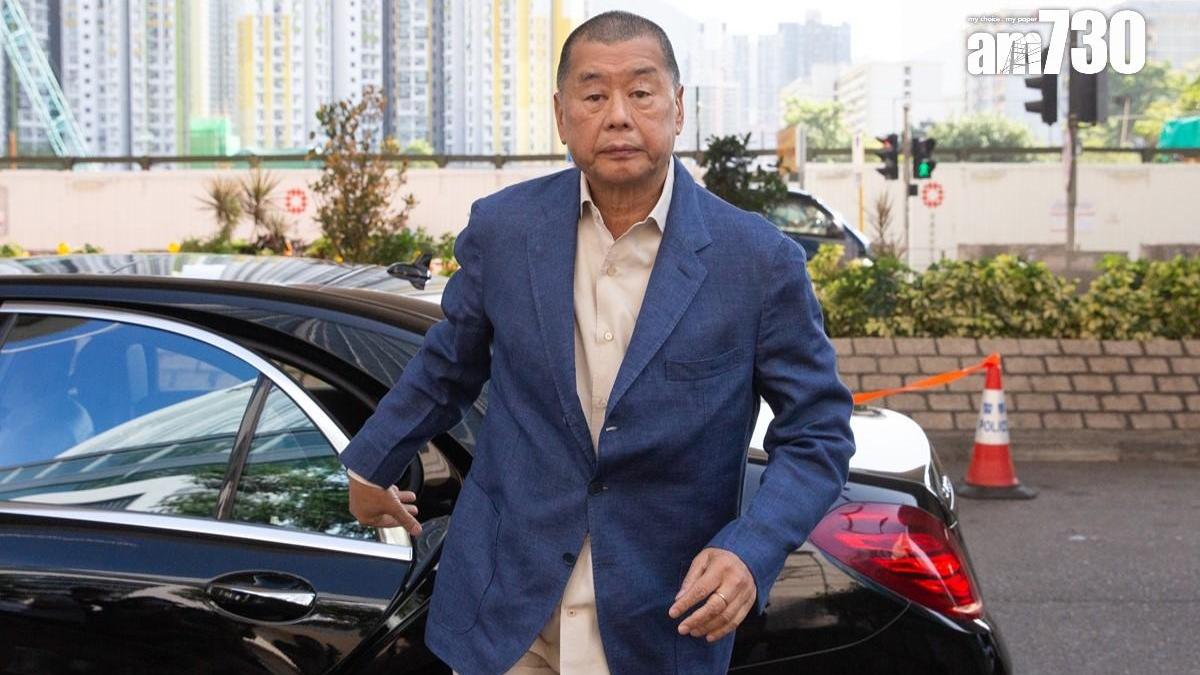 黎智英案｜張劍虹：黎指為免被「上綱上線」　指示勿給流亡人士稿費(資料圖片)