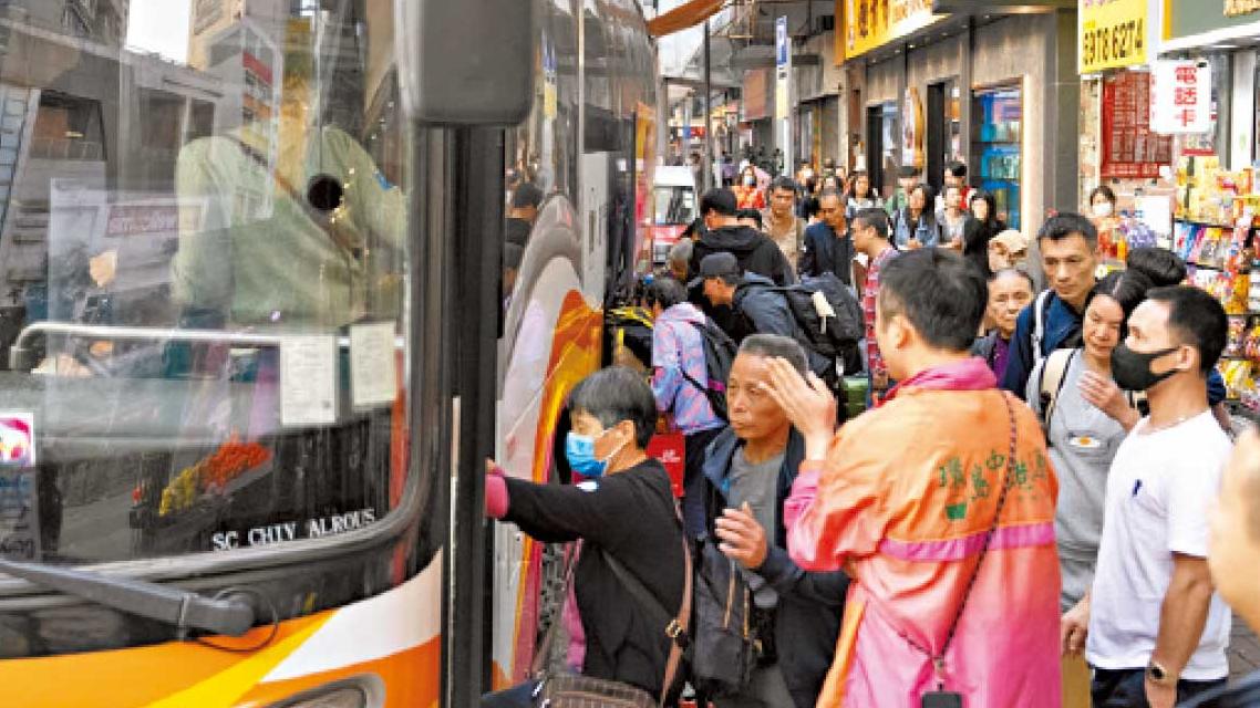  新人類，新風景