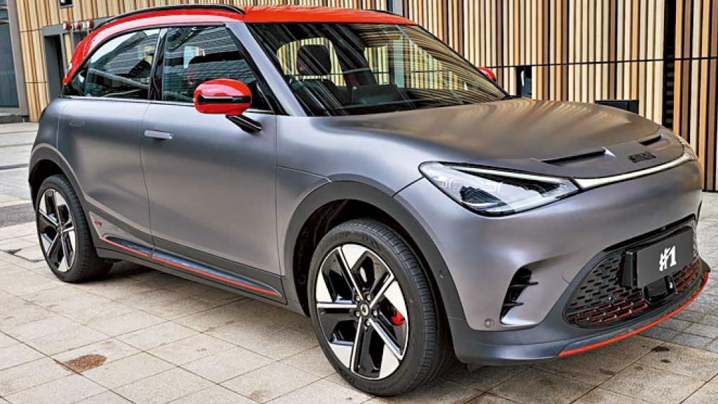 新年首試smart #1