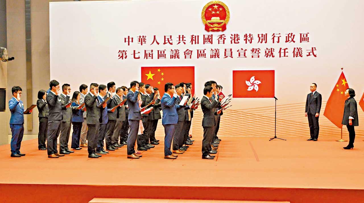 新一屆區議員宣誓就任 李家超促協力支持基本法23條立法