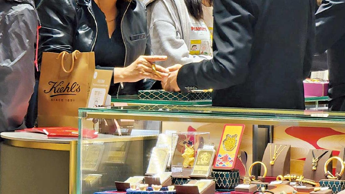 11月零售銷貨值錄雙位數升幅 業界︰非一面倒復甦