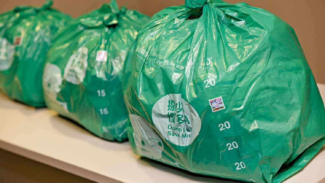 垃圾徵費助減廢，綠色香港新篇章