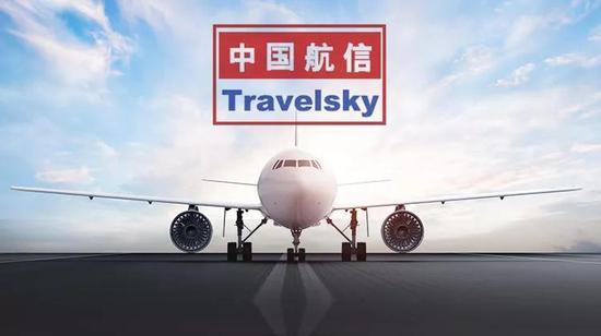 盈喜後3日挫36% 中航信息：今年進一步復甦