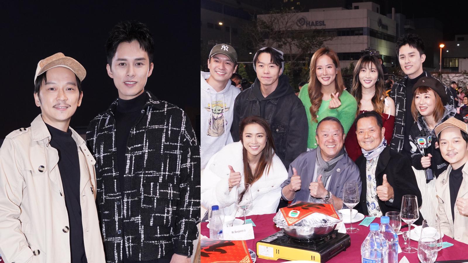 無綫盆菜宴｜許濤宣布加薪好消息 何廣沛透露最佳女主角投「Man姐」一票