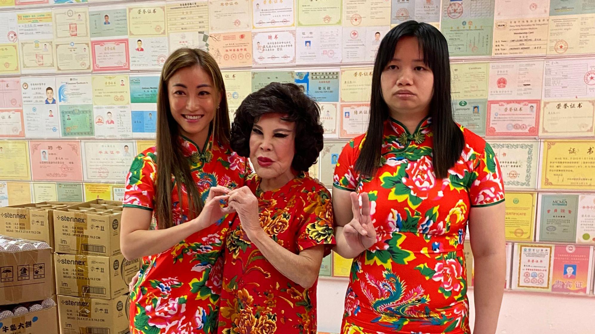 薛影儀旗袍Look行性感 聯同夏蕙BB黃榕派福袋