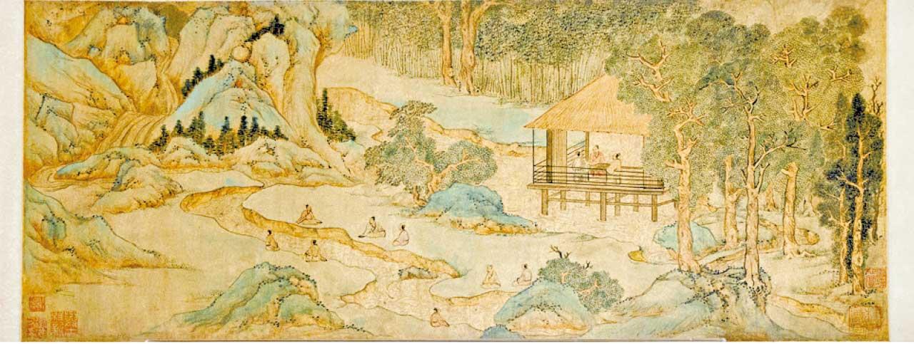 《蘭亭修禊圖》