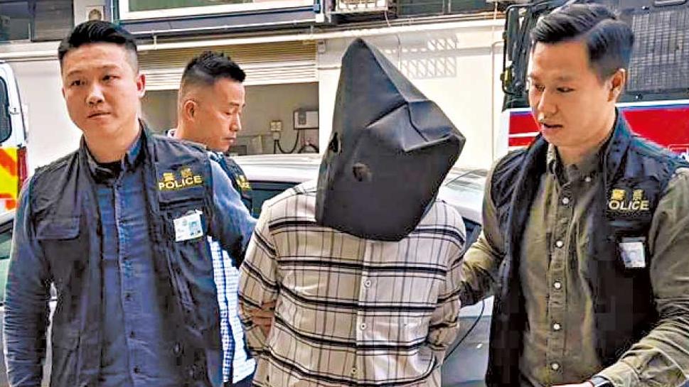 視障人士炮台山遇劫 26歲蒙古漢被捕