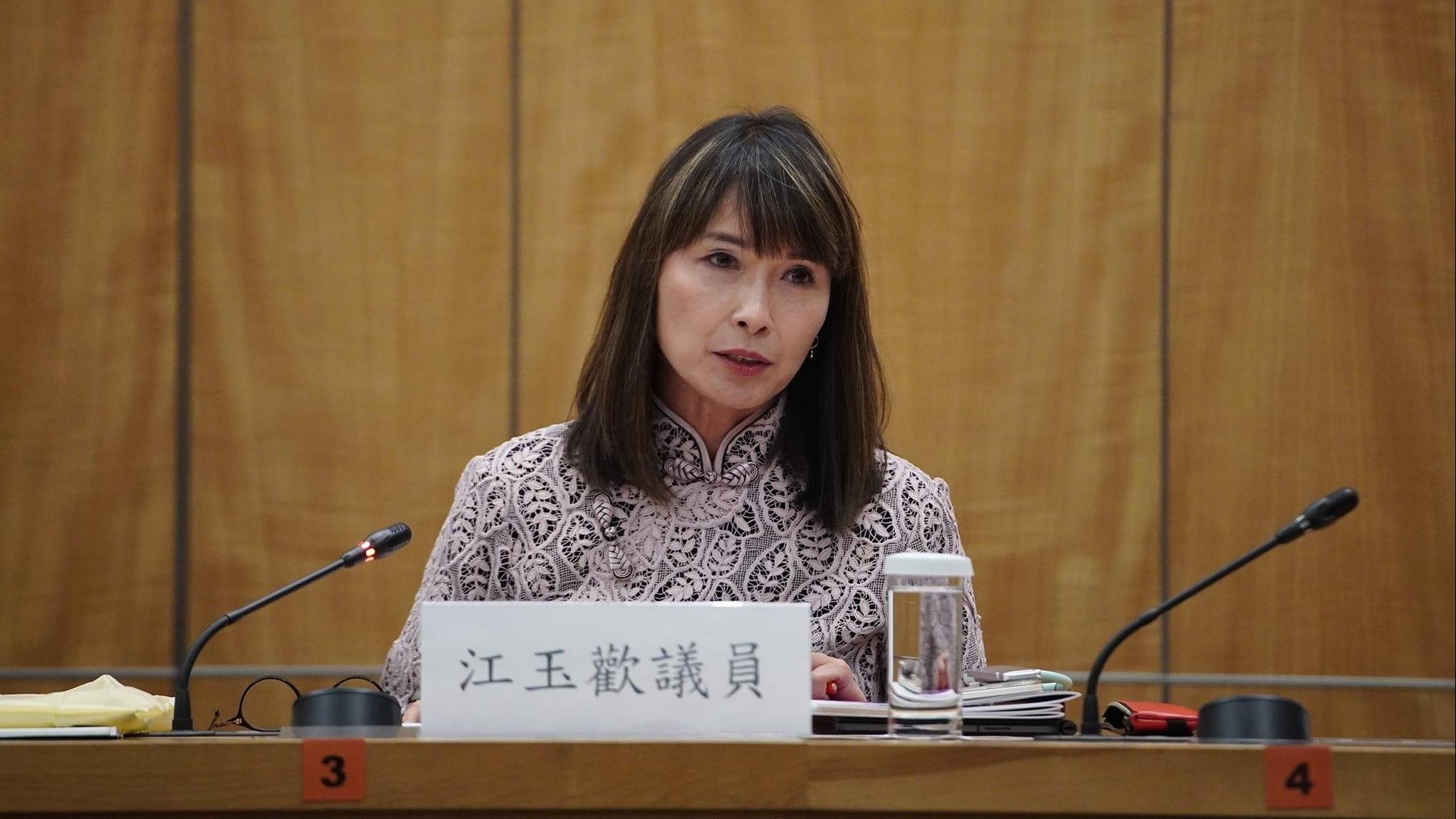 23條立法｜ 江玉歡：我係最多口嗰個議員，但唔怕｜Ray Online