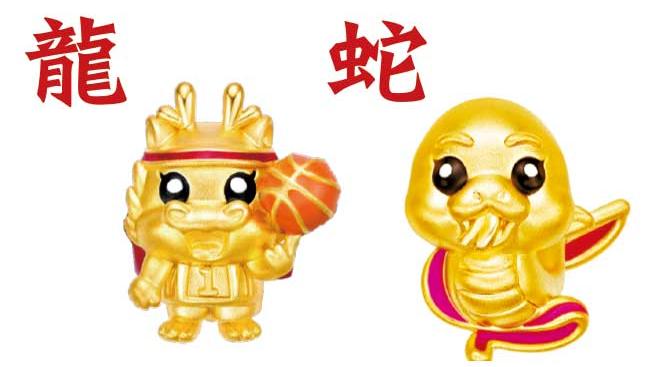 龍年12生肖運程公開！屬OO桃花旺到爆燈？邊個生肖2024龍咁威？