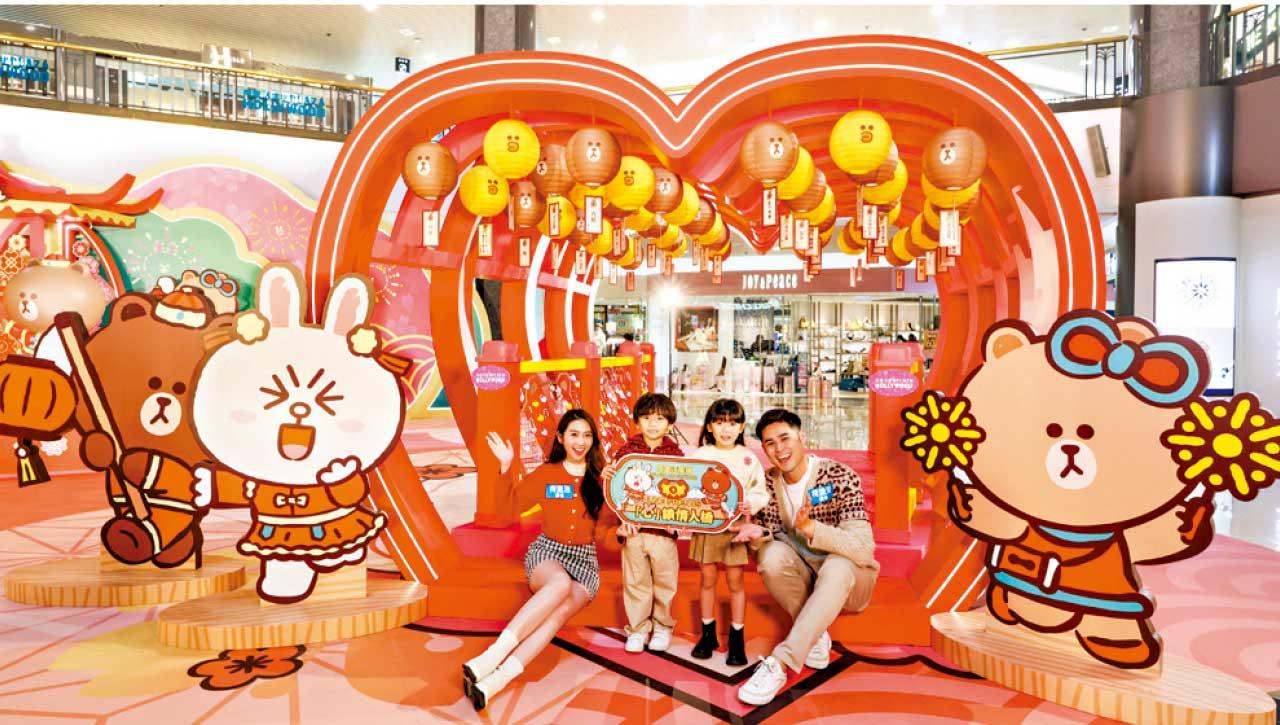 18區尋「龍」記！ 新春本地行大運打卡兼賺獎賞