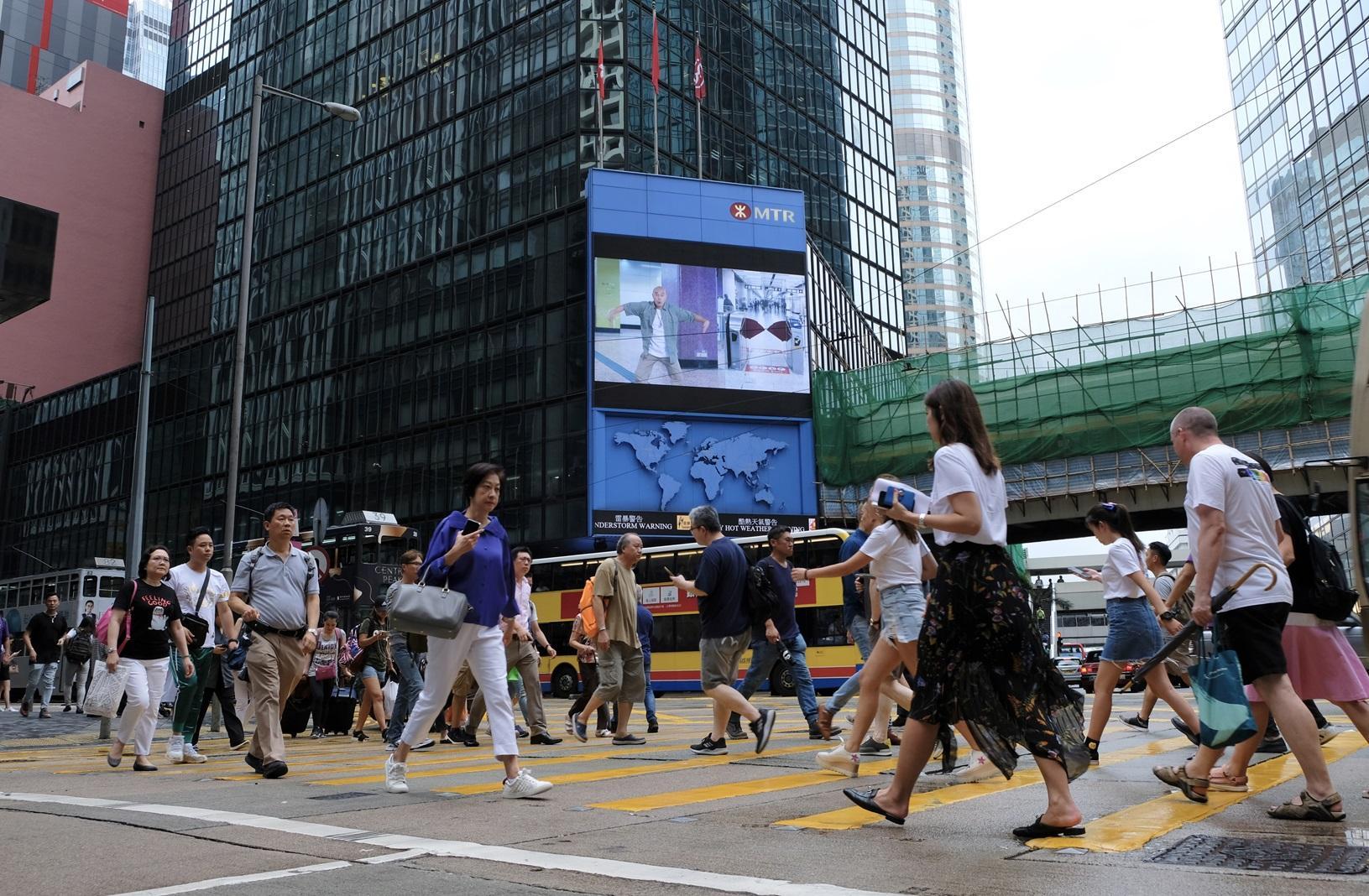 IPO新股｜畢馬威：本港有望重返全球IPO排名頭五位