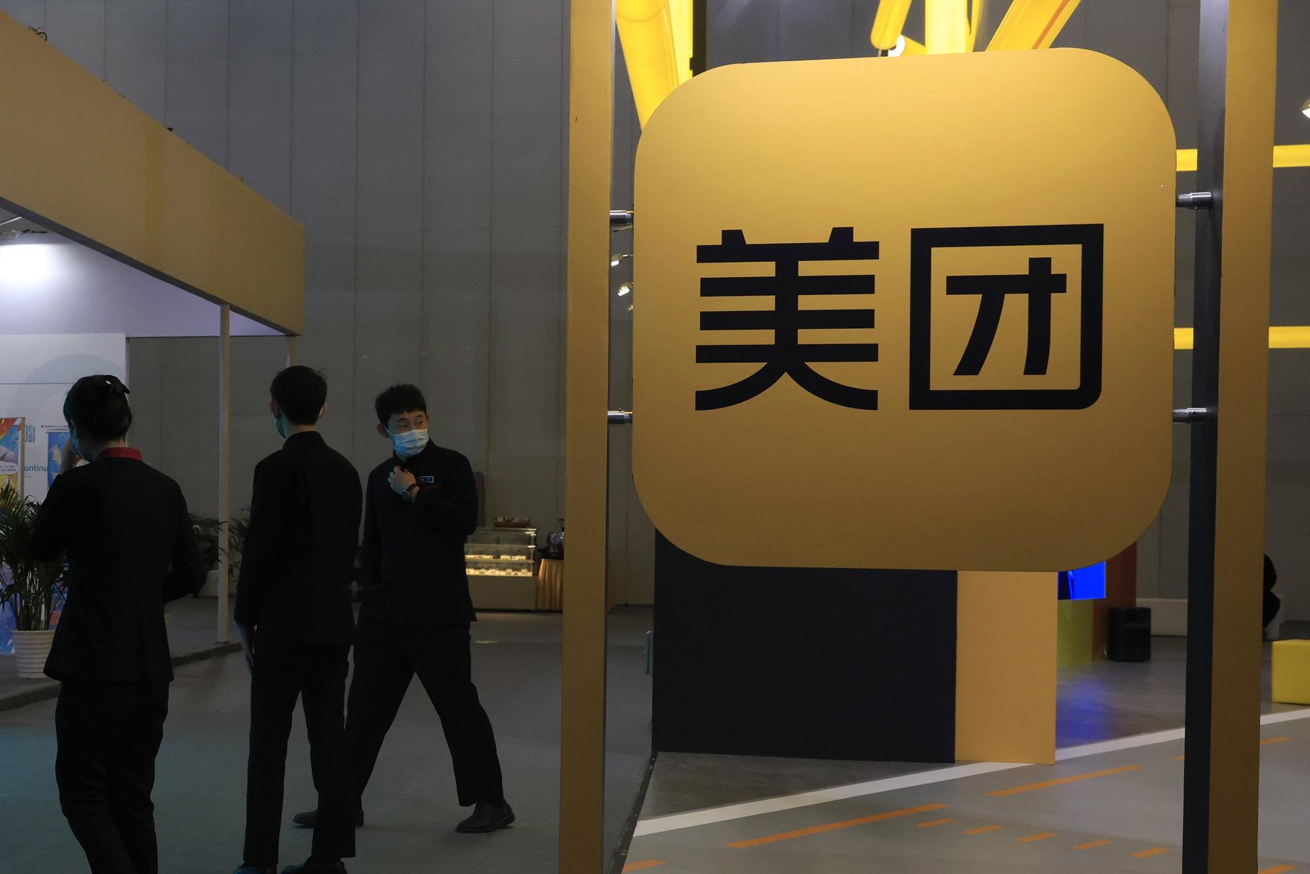 港股收市｜中港股市未止瀉 ATMXJ拖累 科指見13個月低