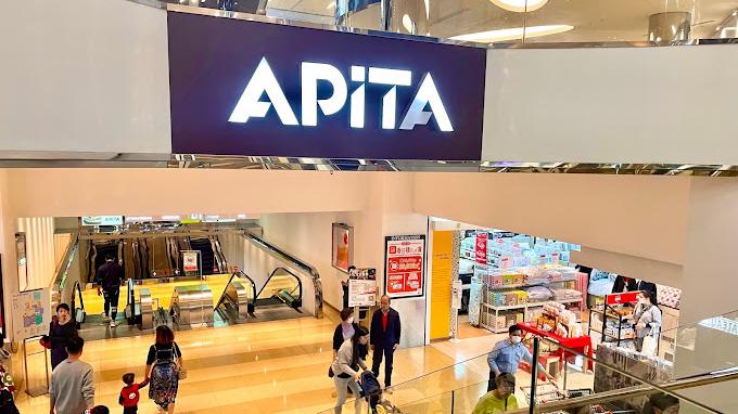 恒發去年轉蝕7200萬 受累3因素包括跨境消費增