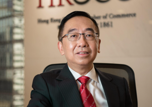  香港總商會前總裁梁兆基加入恒生銀行(0011)，擔任行政總裁辦公室高級顧問，1月1日起生效。（資料圖片）