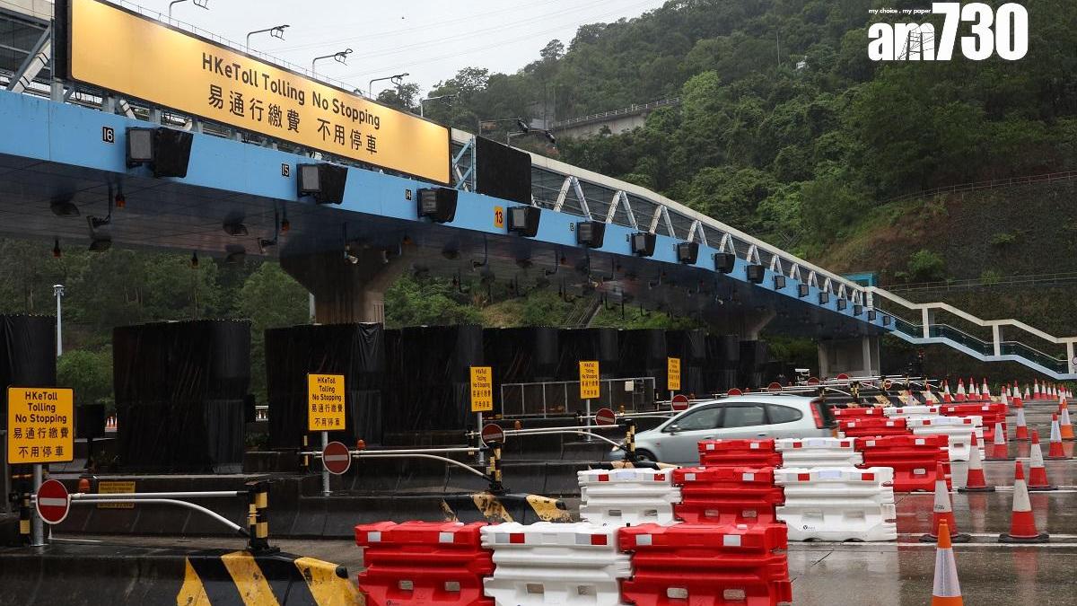 易通行｜下月起停止向用戶發出「過隧道通知」及「成功自動付款通知」短訊　並結束港鐵相關諮詢站