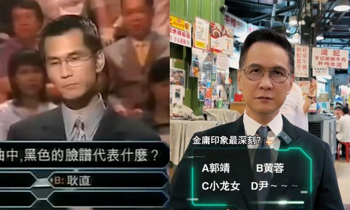 百萬富翁重現？陳啟泰於小紅書再現亞視經典 獲網民讚忍笑高手