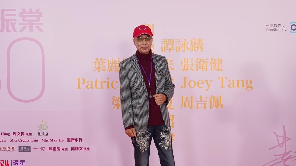 葉振棠以健康理由告別樂壇 80歲大壽邀群星推出最後專輯