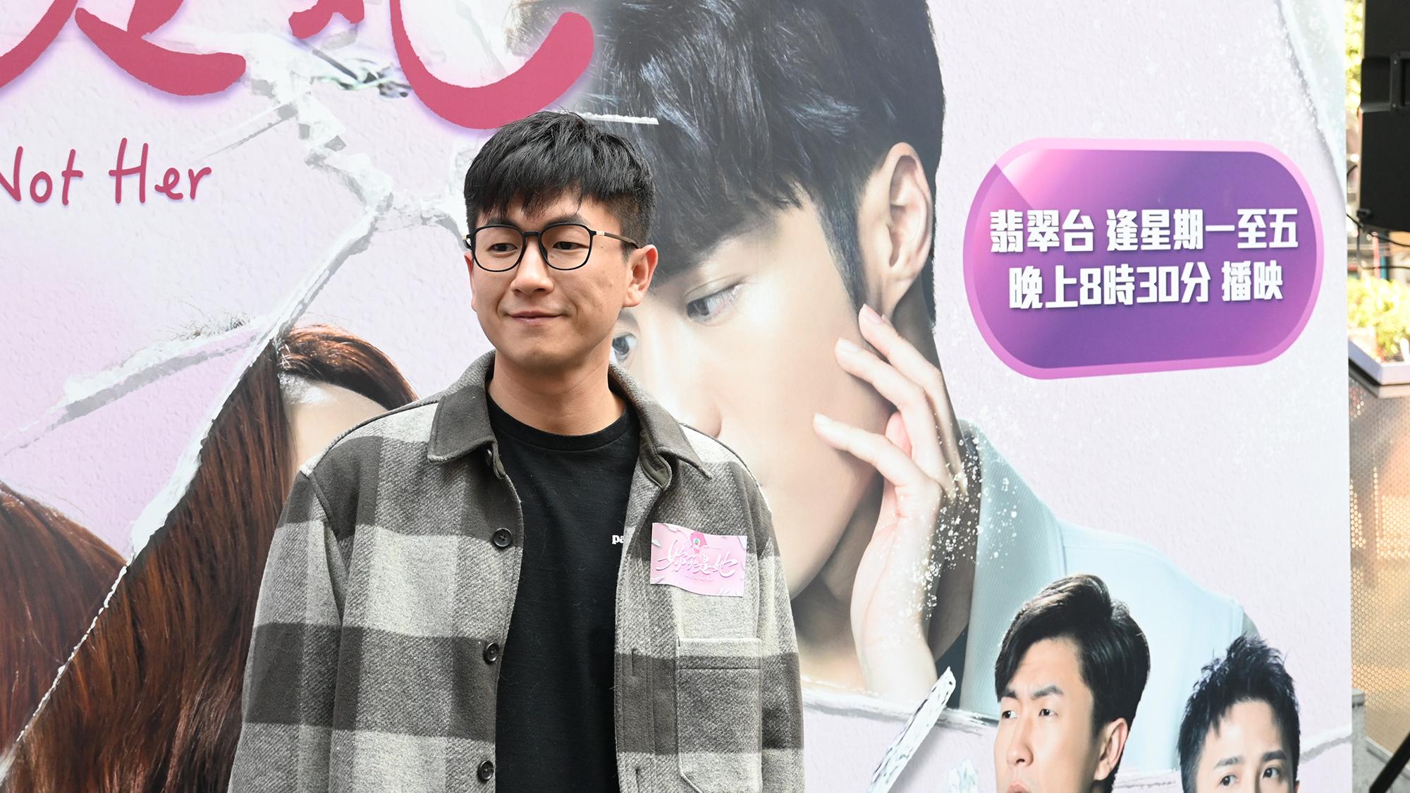 萬千星輝頒獎典禮2023｜馬貫東入行16年 連推三劇成男配大熱  