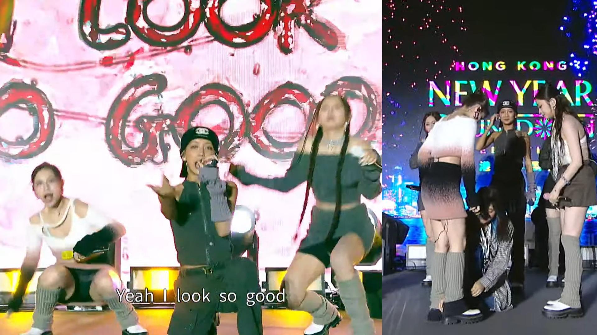 Winka@COLLAR維港倒數直播甩打底褲 經理人衝上台解圍